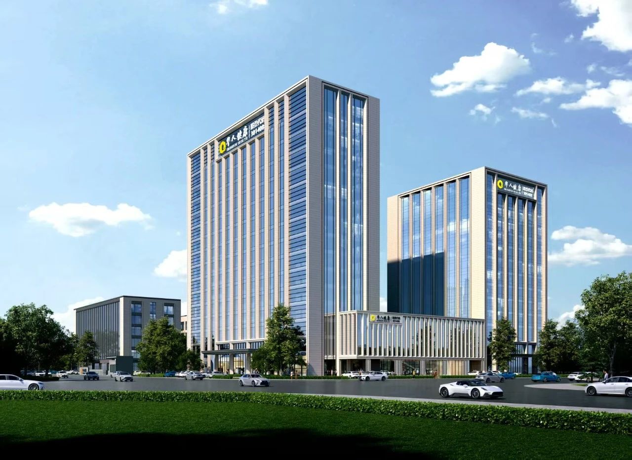 高质量发展谱新篇|8868体育业绩再创新高，获包河区委、区人民政府“点赞”